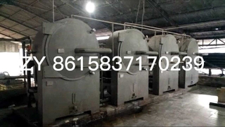 CE Cassava Starch Processing Machine By Centrifugal Sieve