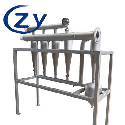 Purchase Stainless Steel Cassava Starch Desander Products and Sell Cassava Starch Processing Equipment