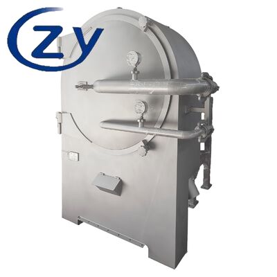 High-Speed Stainless Steel Centrifugal Sieve - Efficient Solid-Liquid Separation Solution for Slurry Applications