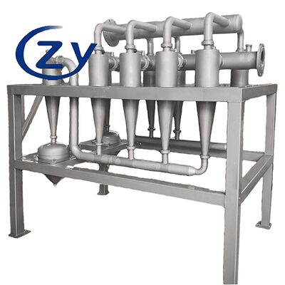 High-Precision Starch Slurry Desander for Centrifugal Sand Separation