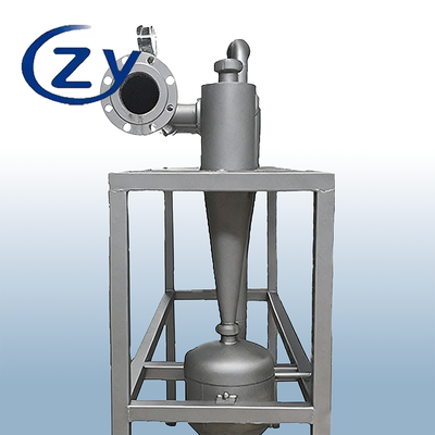 High Efficiency SS304 Stainless Steel Desander for Starch Slurry with 10t/h Capacity and No Moving Parts